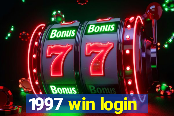 1997 win login